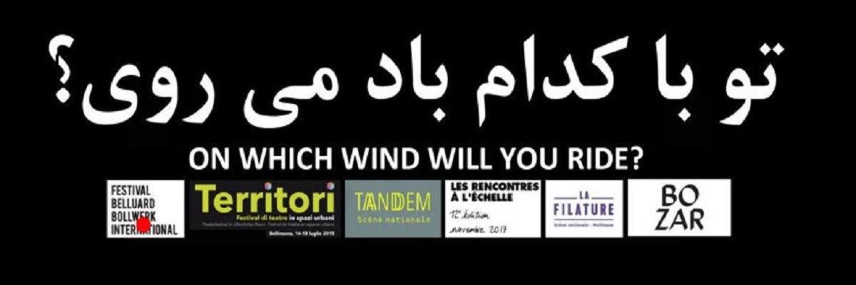 تصویر عنوان