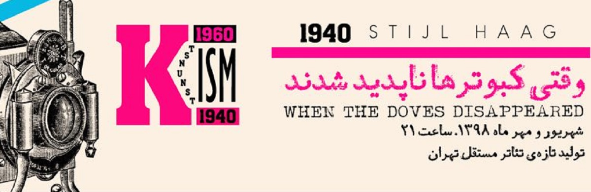 Title Image