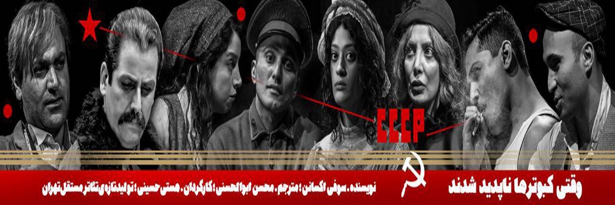 تصویر عنوان