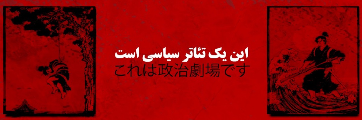 تصویر عنوان