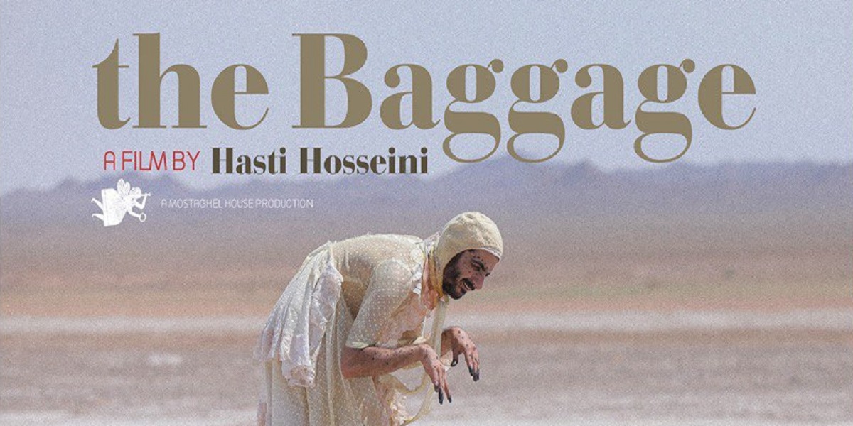 تصویر عنوان